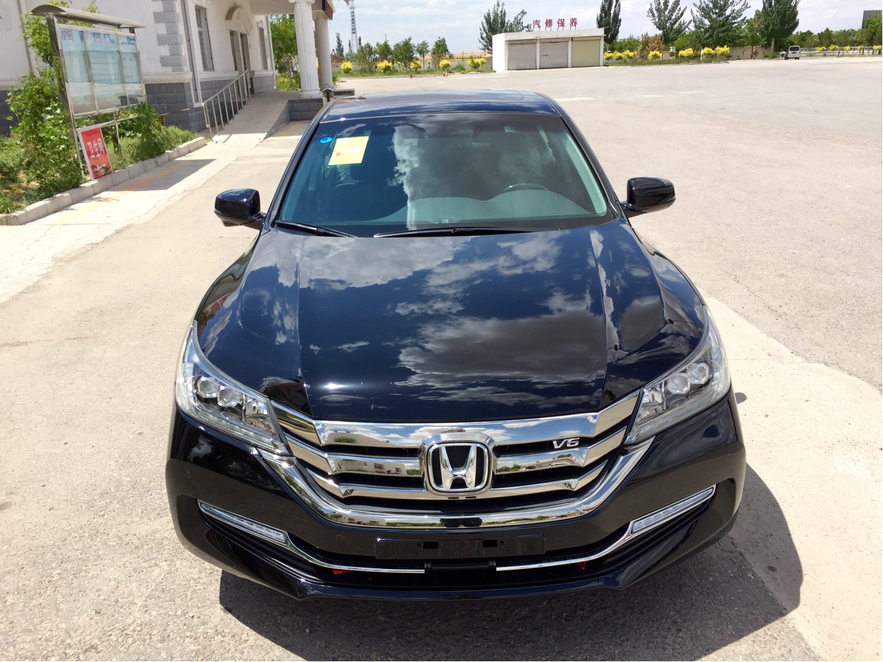 [提车作业]跋涉1400公里终提九代雅阁3.0v6,真爱无价!