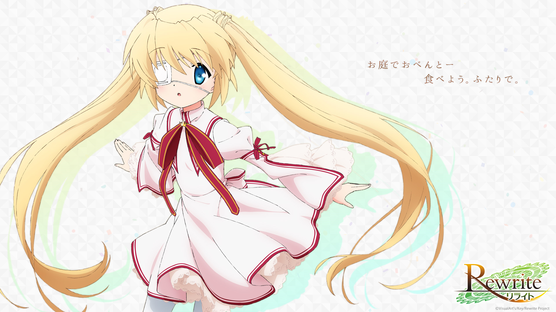 rewrite动画化rewrite第一话一小时sp放送时间公开新cm公开op试听更新