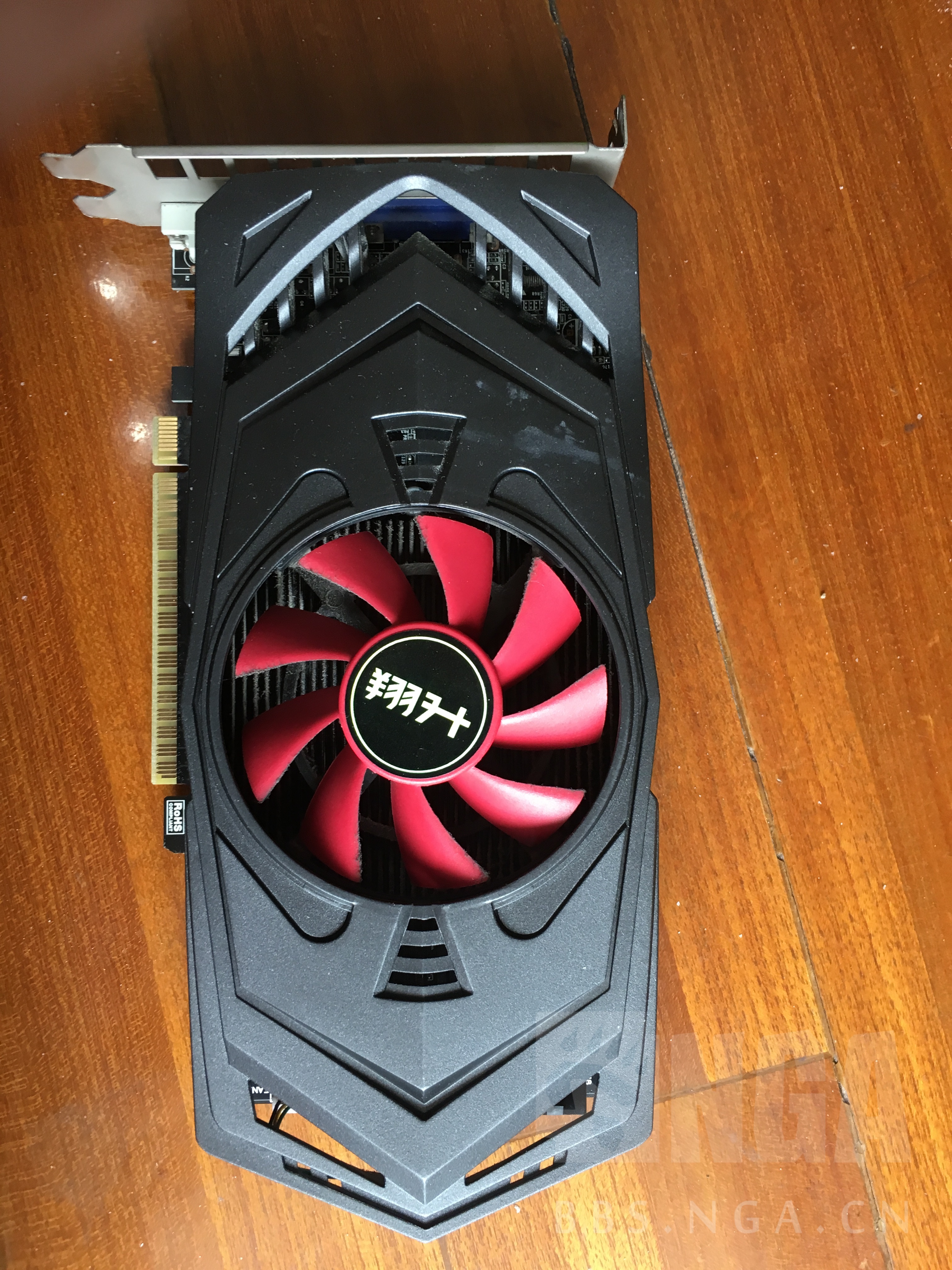 翔升gtx7502g已出