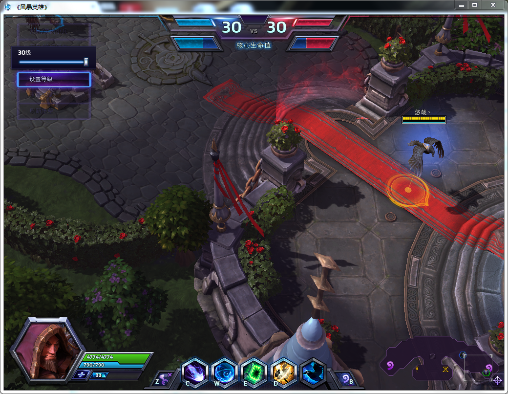 英雄麦迪文乌鸦形态可以进对面泉水