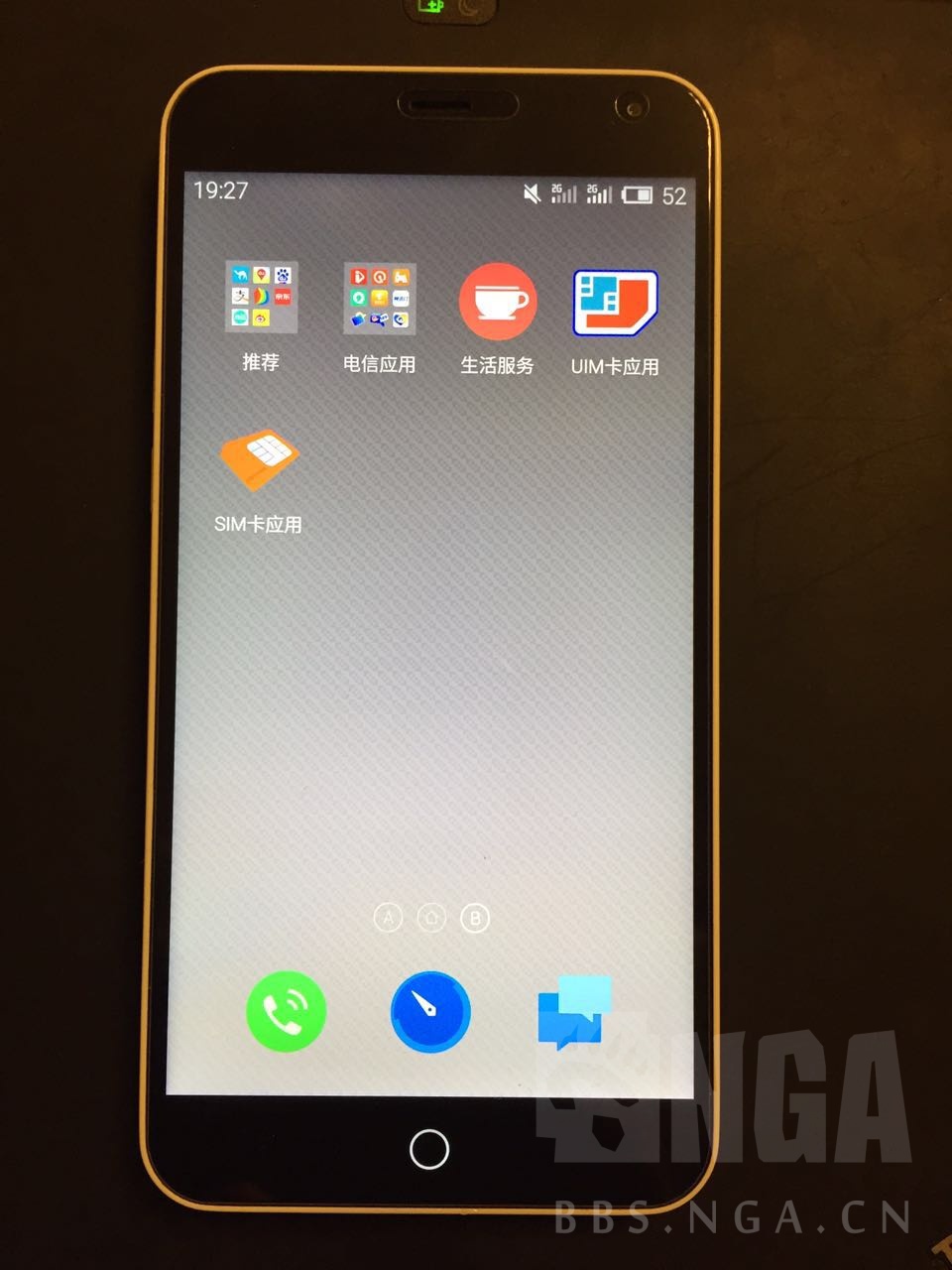 手机平板魅蓝note1电信版荣耀x1联通移动3g版300400