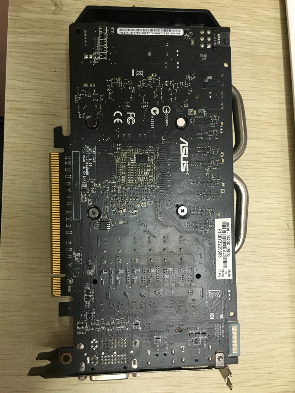 出一张华硕r9270显卡,已经出,求删.