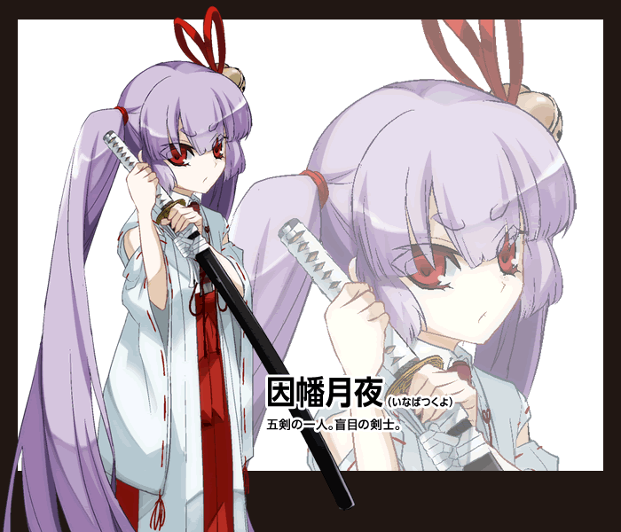 搬运武装少女宣布动画化