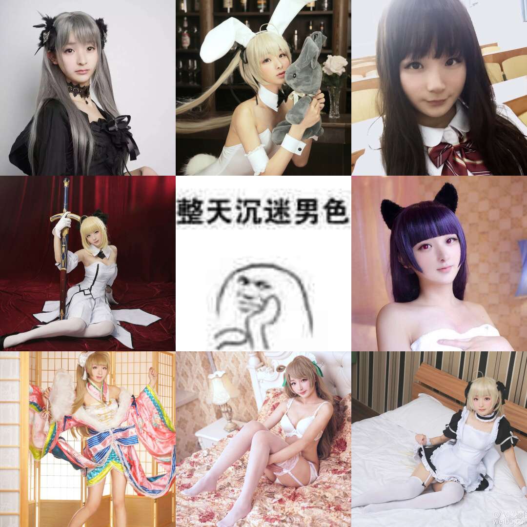 [搬运] 11区网友:现在动画里面的伪娘多得令人厌烦