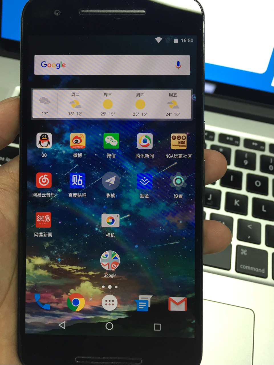 手机平板港行三网通32g黑色nexus6p1800出已出