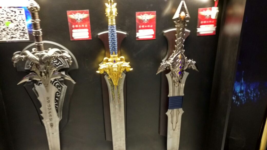 告别场有抽奖活动老司机来看看第三把剑叫什么名字楼主是四线小城市的