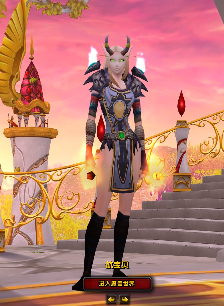 [布甲] 分享两套带战袍的帅气布甲幻化