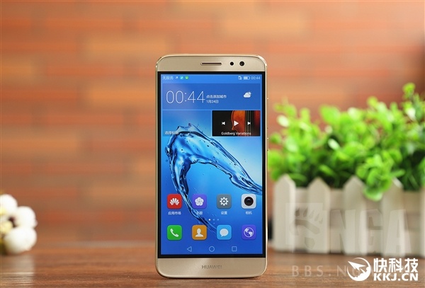 华为麦芒5 2399元起