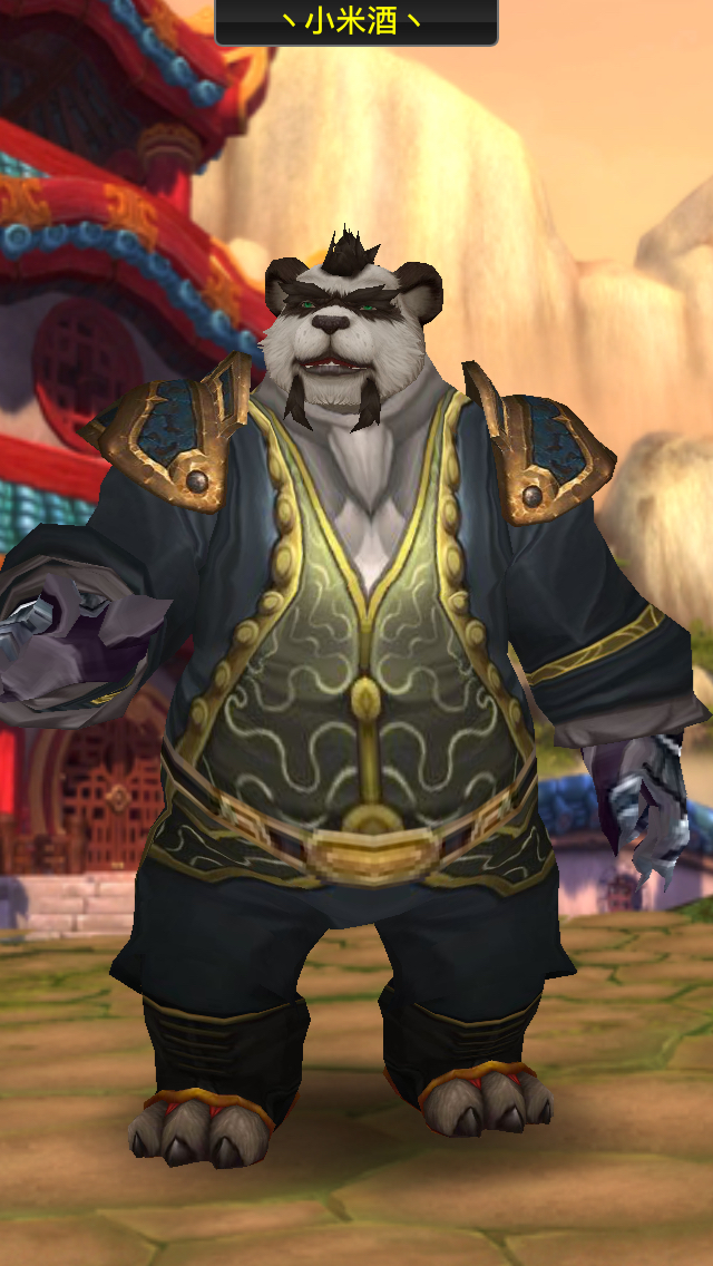 熊猫人战士钟爱熊猫人