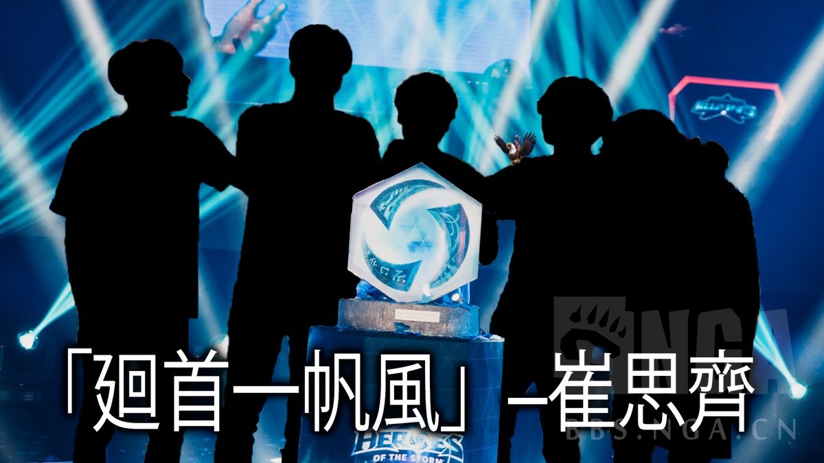 赛事tempest新动向tempostorm官推预告24小时后有新消息