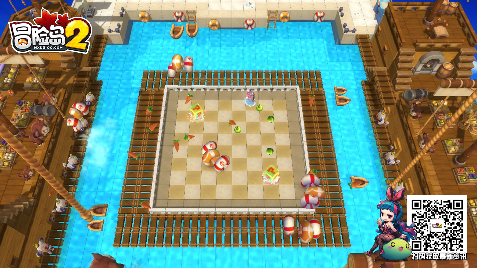 官方冒险岛2造梦测试728开启类泡泡堂玩法抢先曝光