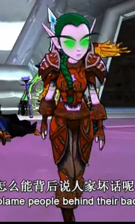 小杂皮幻化第十二次我叫mt幻化冬