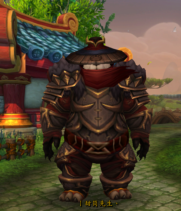  甜筒>男熊猫人武僧幻化分享