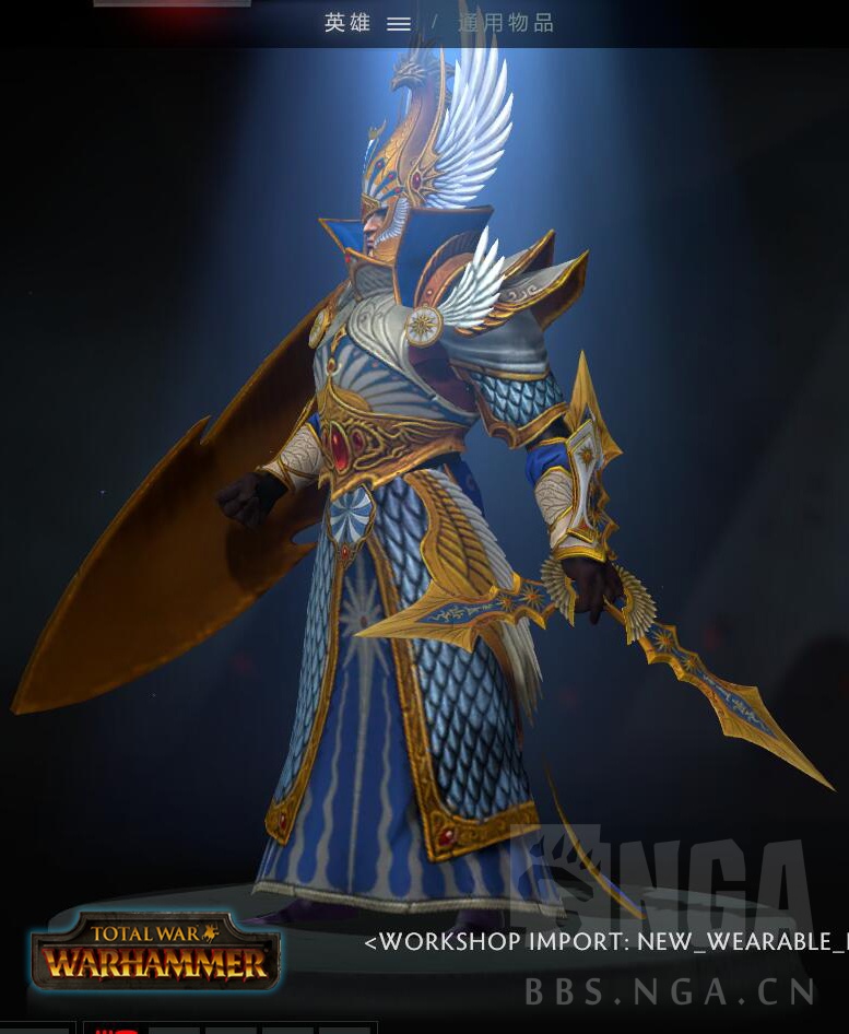 做了一套战锤高等精灵主题的沉默套装希望大家喜欢