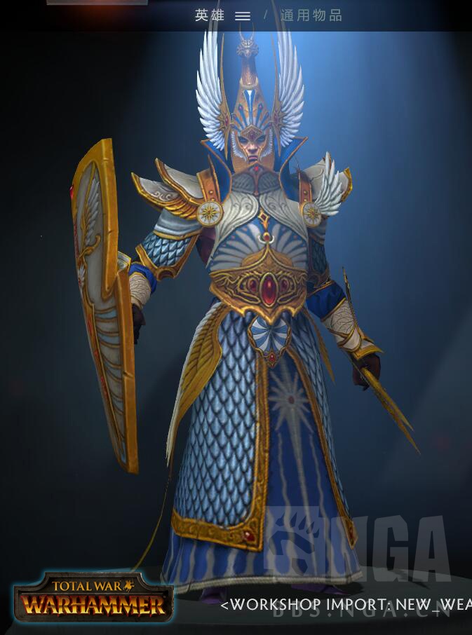 做了一套战锤高等精灵主题的沉默套装希望大家喜欢