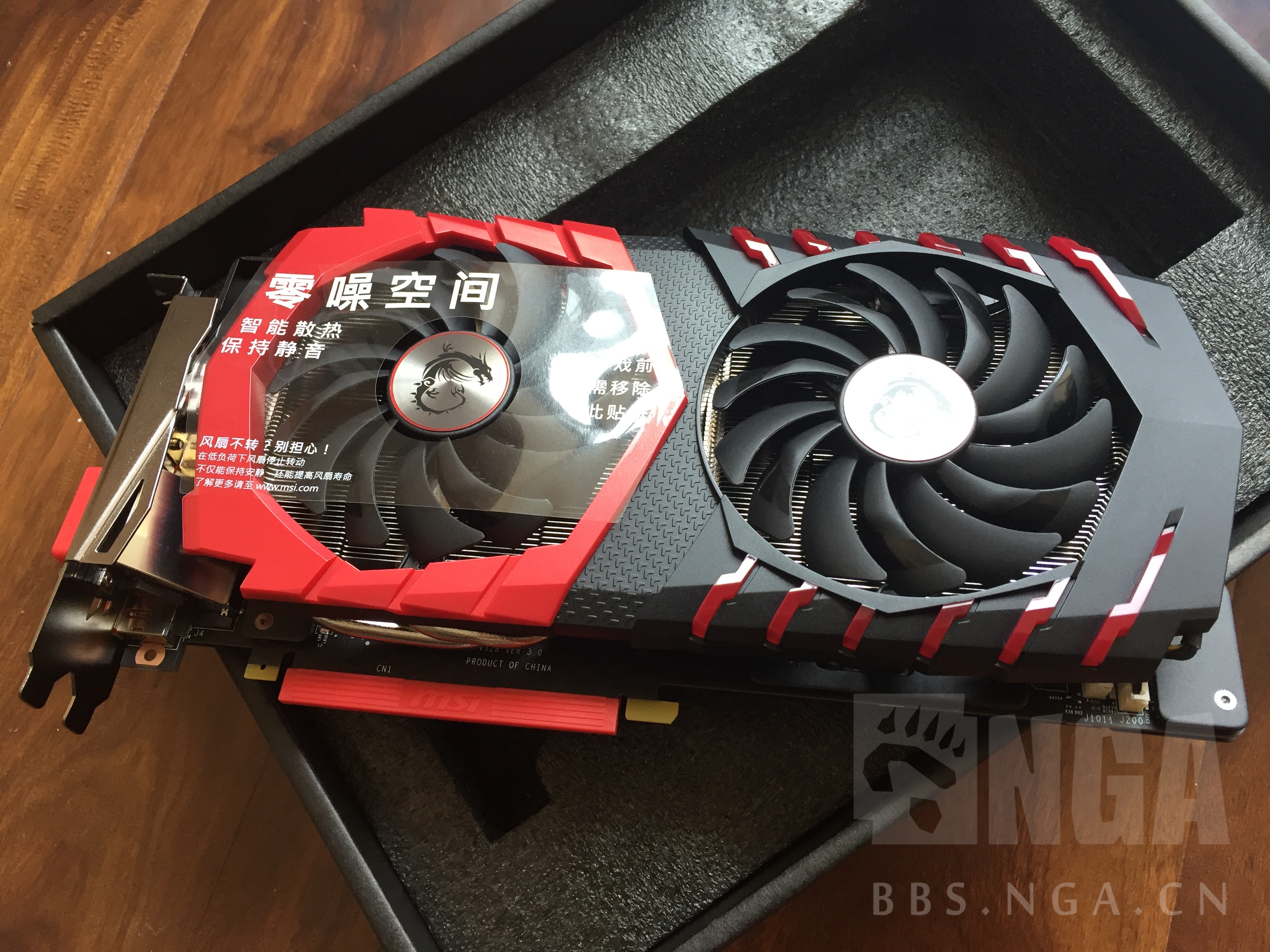 作业贴i56500微星b150m微星红龙1060新手装机作业贴感谢我坛各位大佬