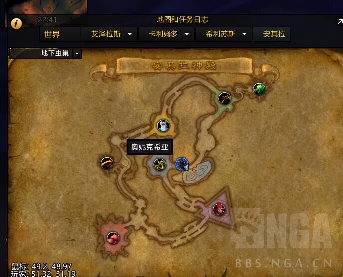 bug新姿势安其拉神庙副本地图出现奥妮克西亚这是为毛