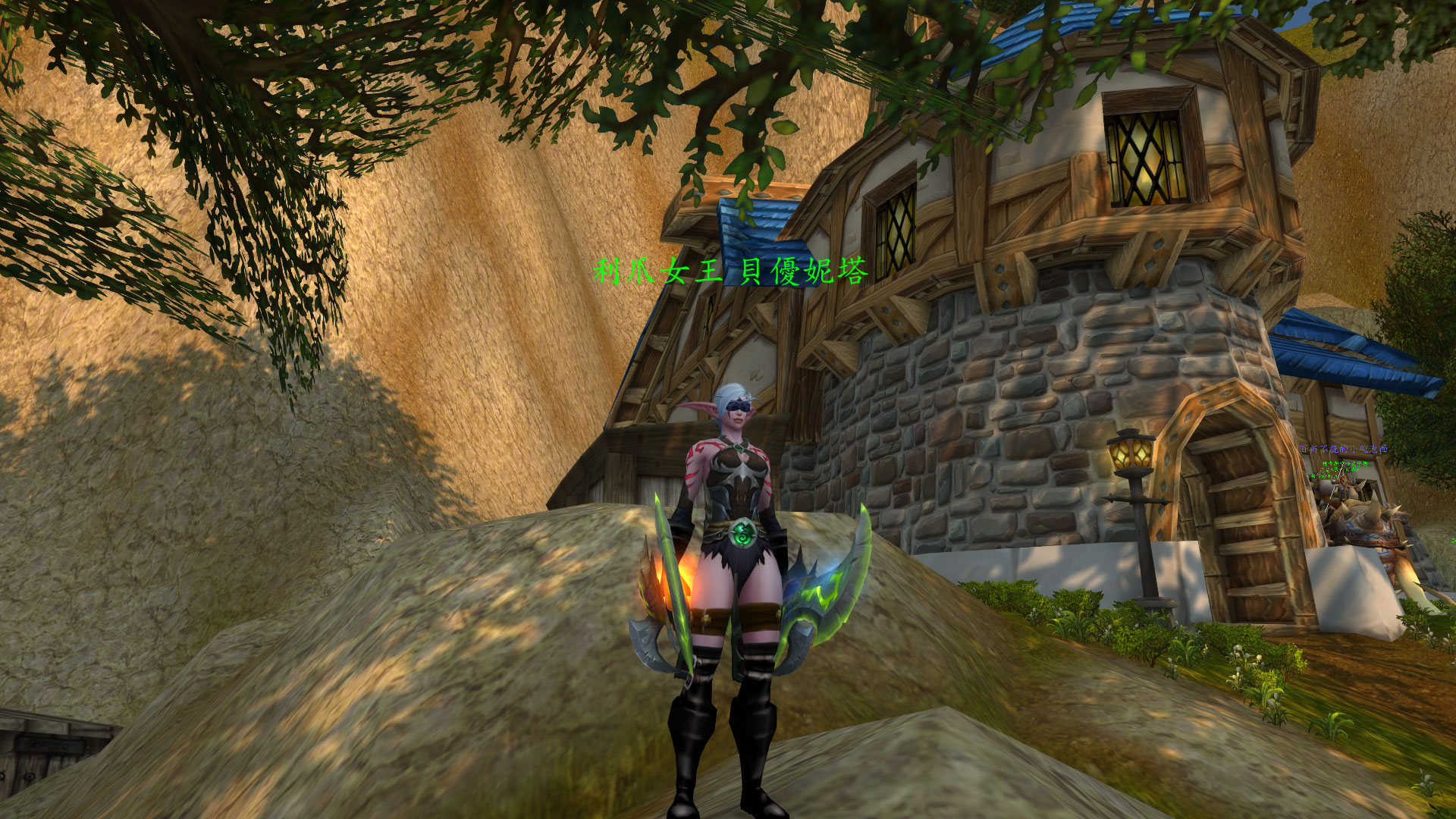 恶魔猎手简单的幻化