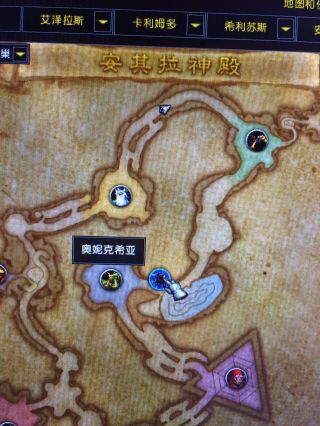 wtf黑龙妹妹搬进了安其拉神殿有图有真相