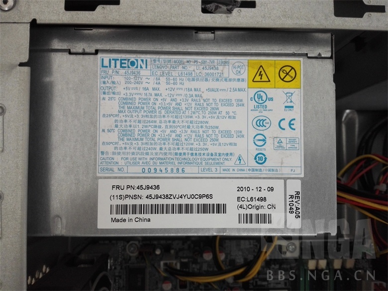 备战wow想把现有的联想锋行k320升级下配参数附多图求各路大神指教