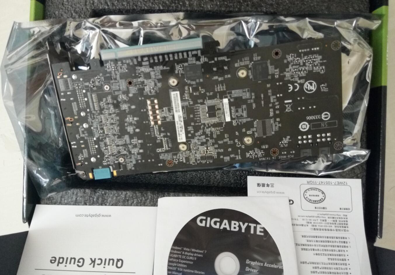 [电脑硬件] 技嘉 gv-n960wf2oc-2gd gtx960 京东在保