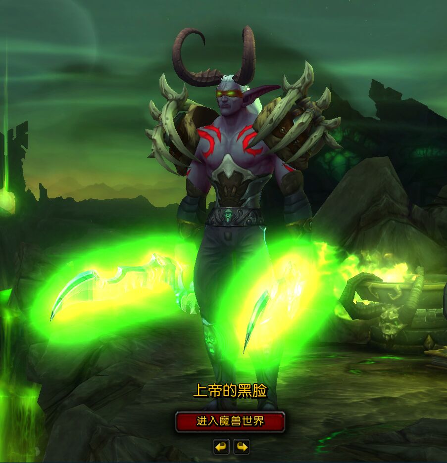 魔钢单手剑 求图