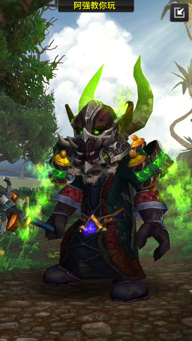 地精法师求评价