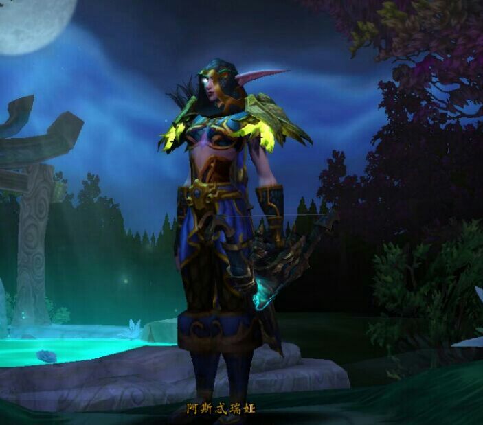 猎人奥蕾莉亚风行者幻化自我感觉良好可惜没刷出蓝色肩膀