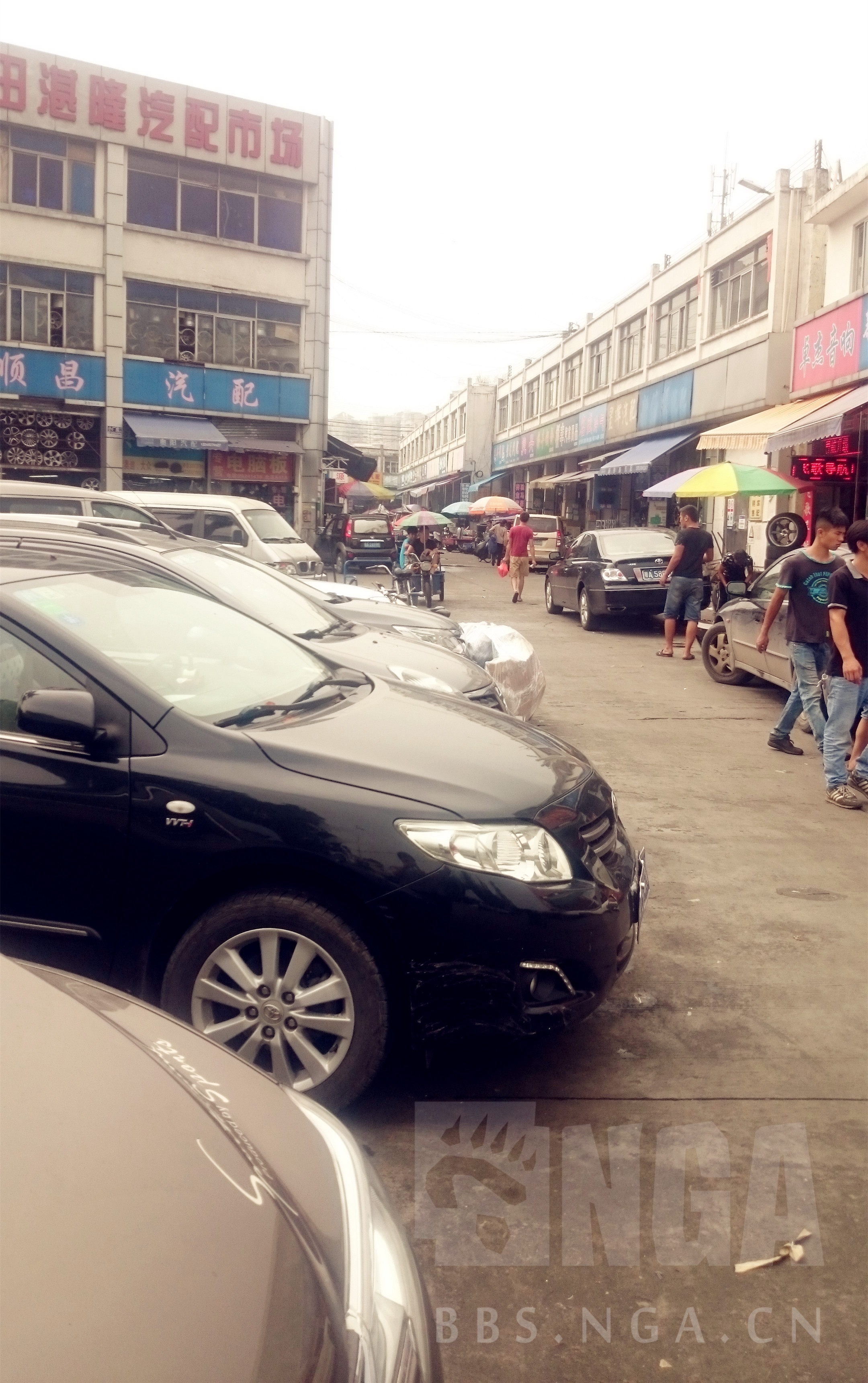 游记传说中的汽配城广州陈田半日游