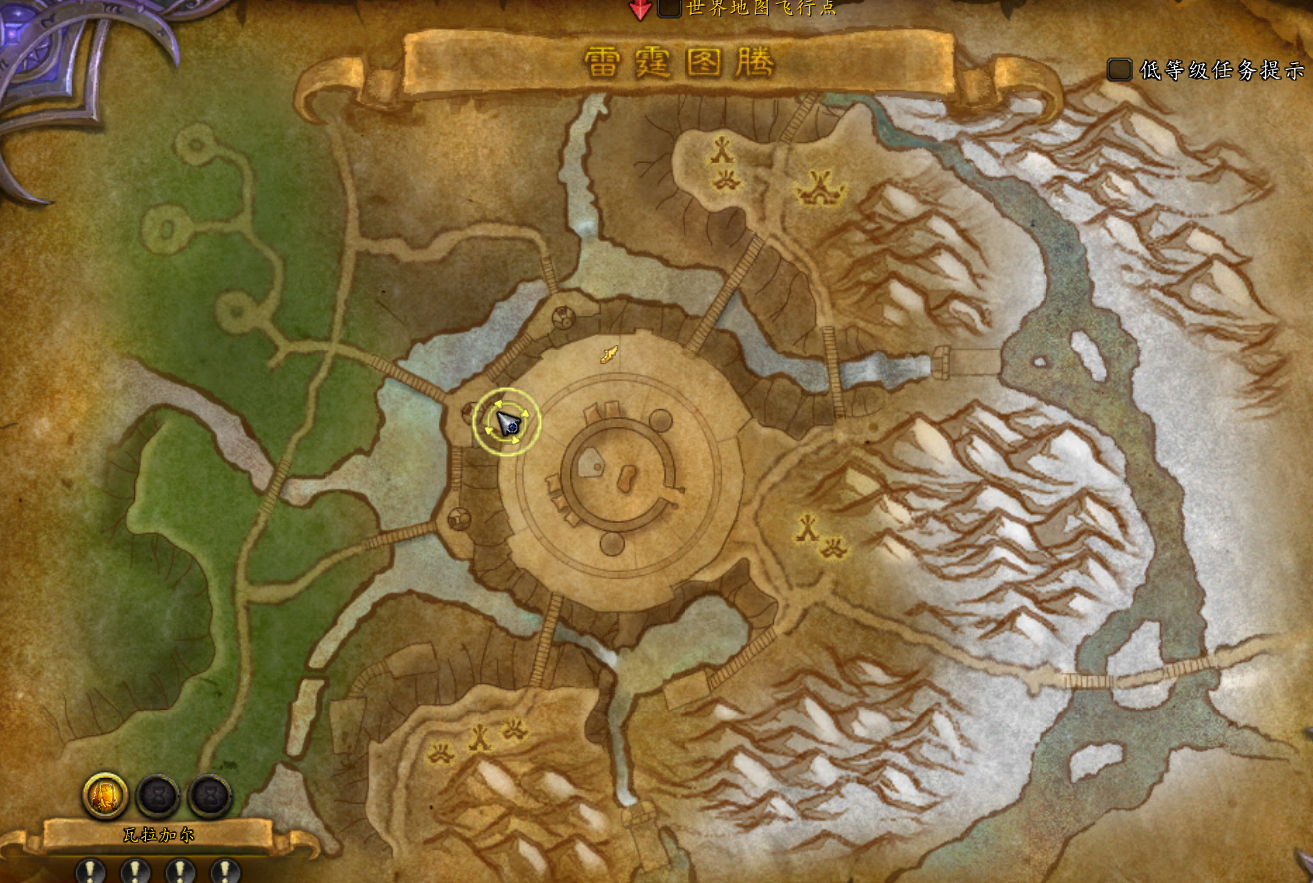 听说还没人发声望兑换70新地图6大阵营军需官位置