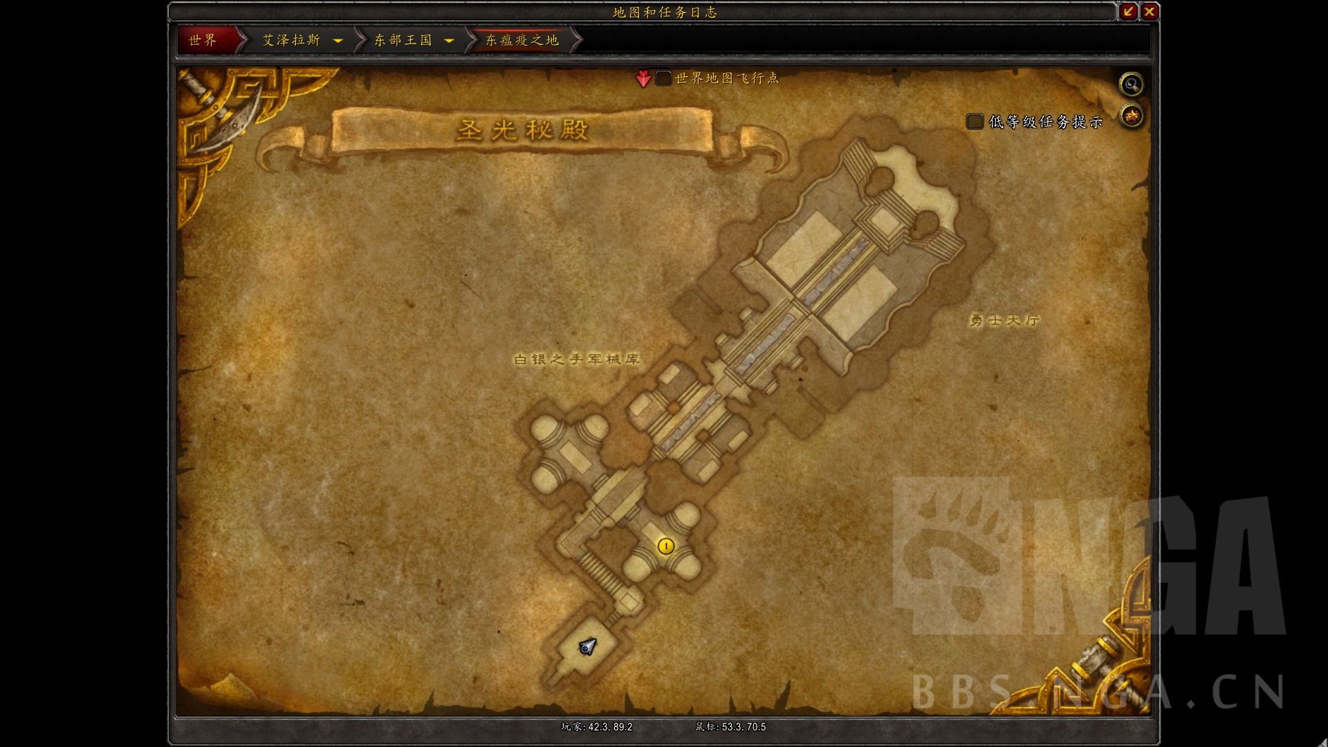 [求助] 牧师职业任务万众一心怎么做 NGA玩家