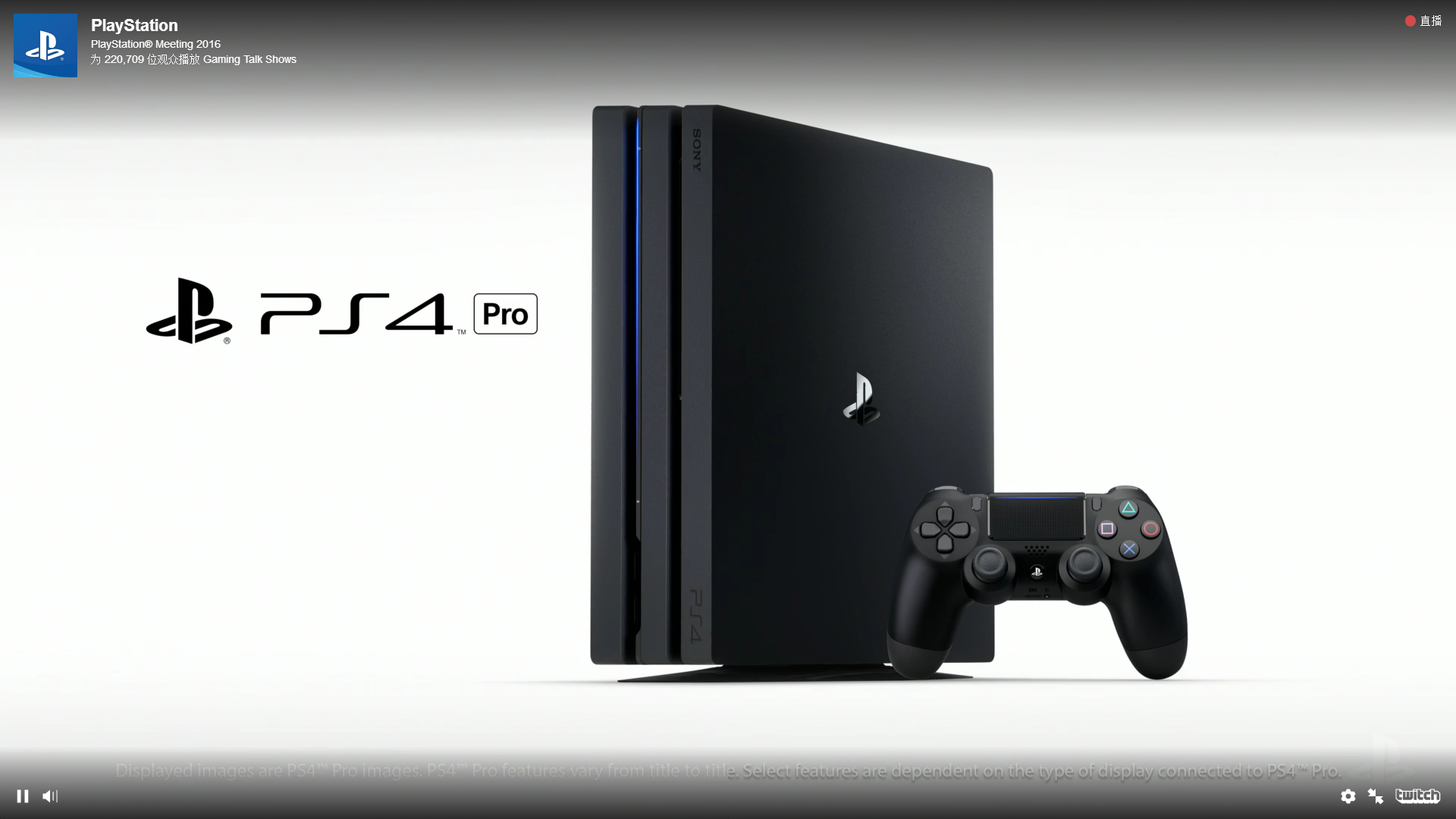playstation发布会ps4pro11月10日上市399刀港版2733rmbps4slim9月15