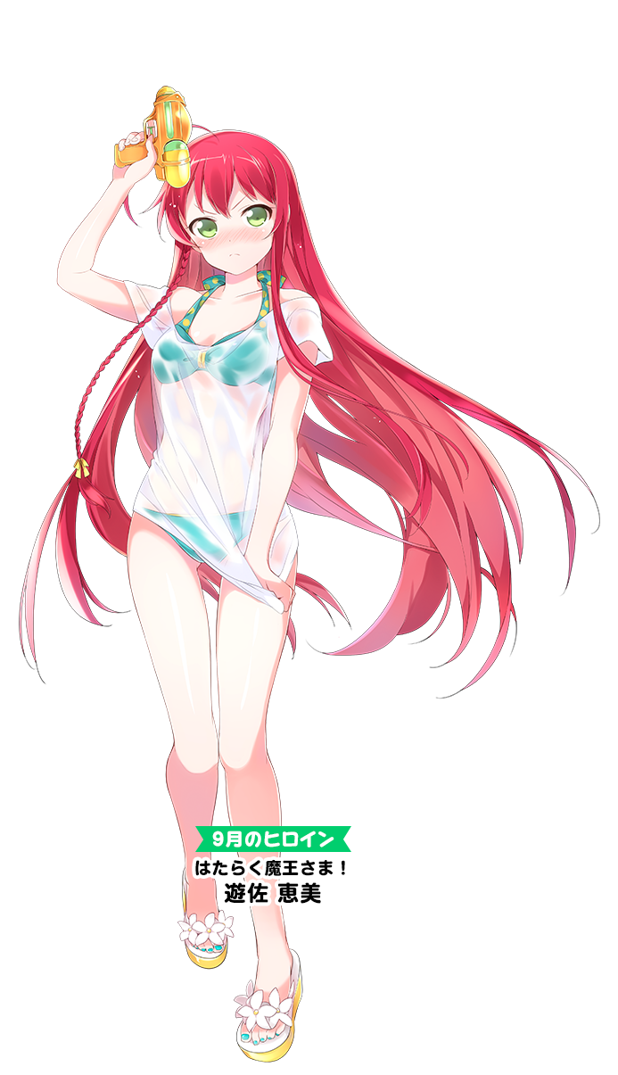 搬运电撃文库超感谢fair2016更新10月女主角清凉湿身