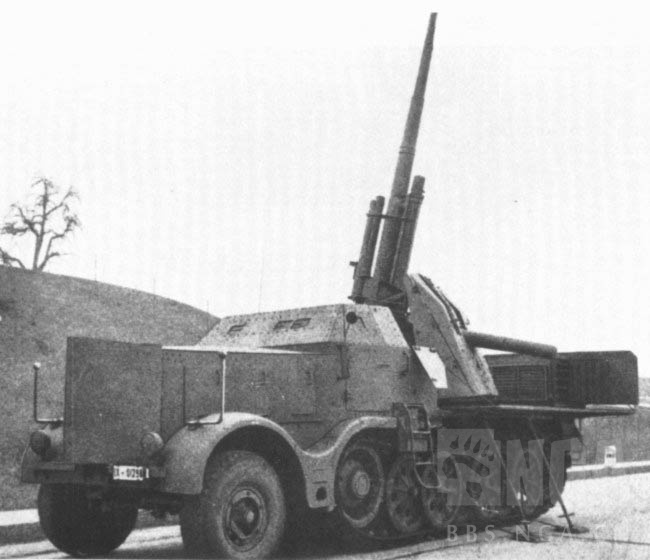 开发日志88毫米flak37自行防空炮