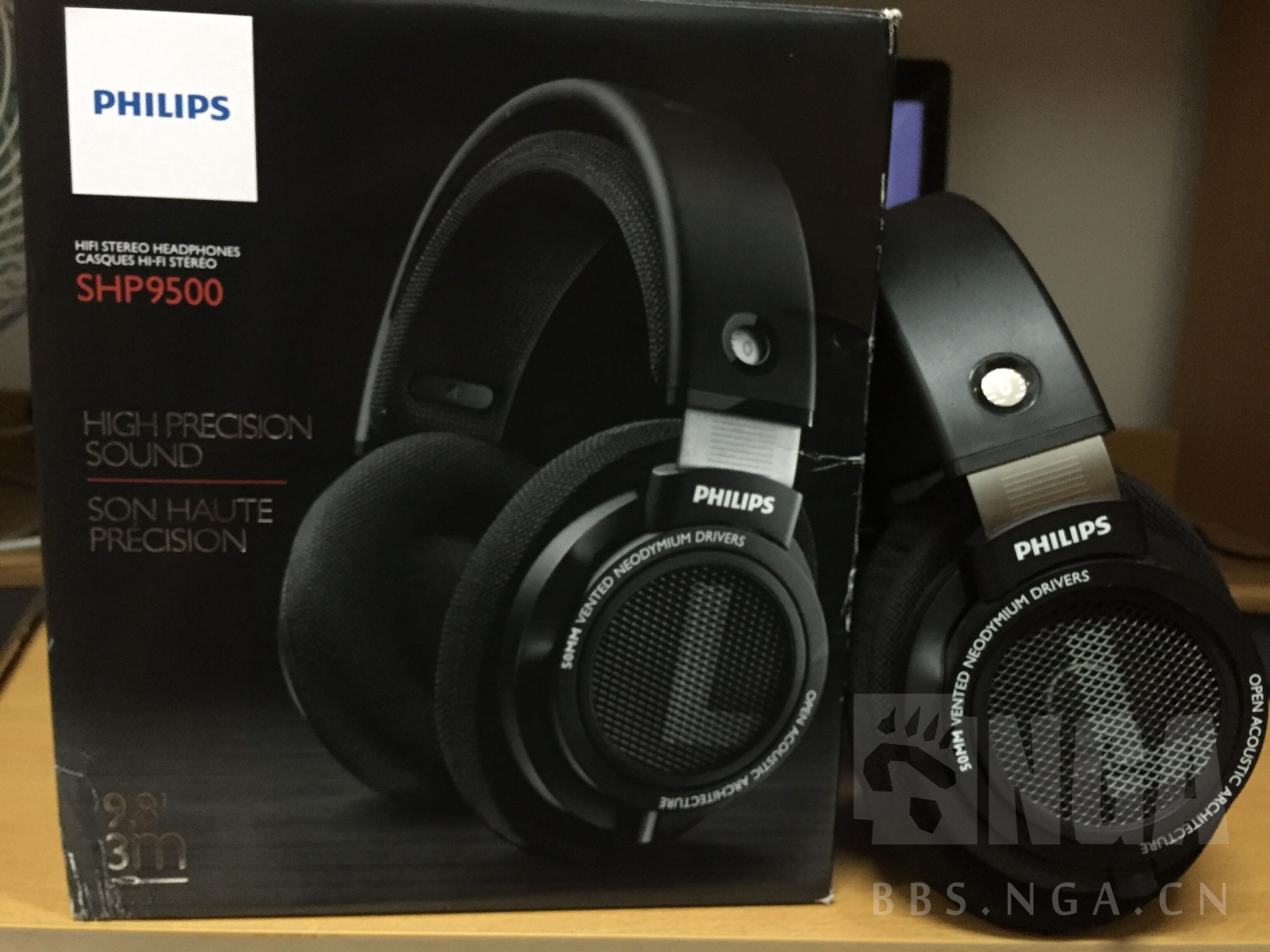耳机音响出一个飞利浦shp9500头戴式耳机九成新送升级线暂定288元顺丰