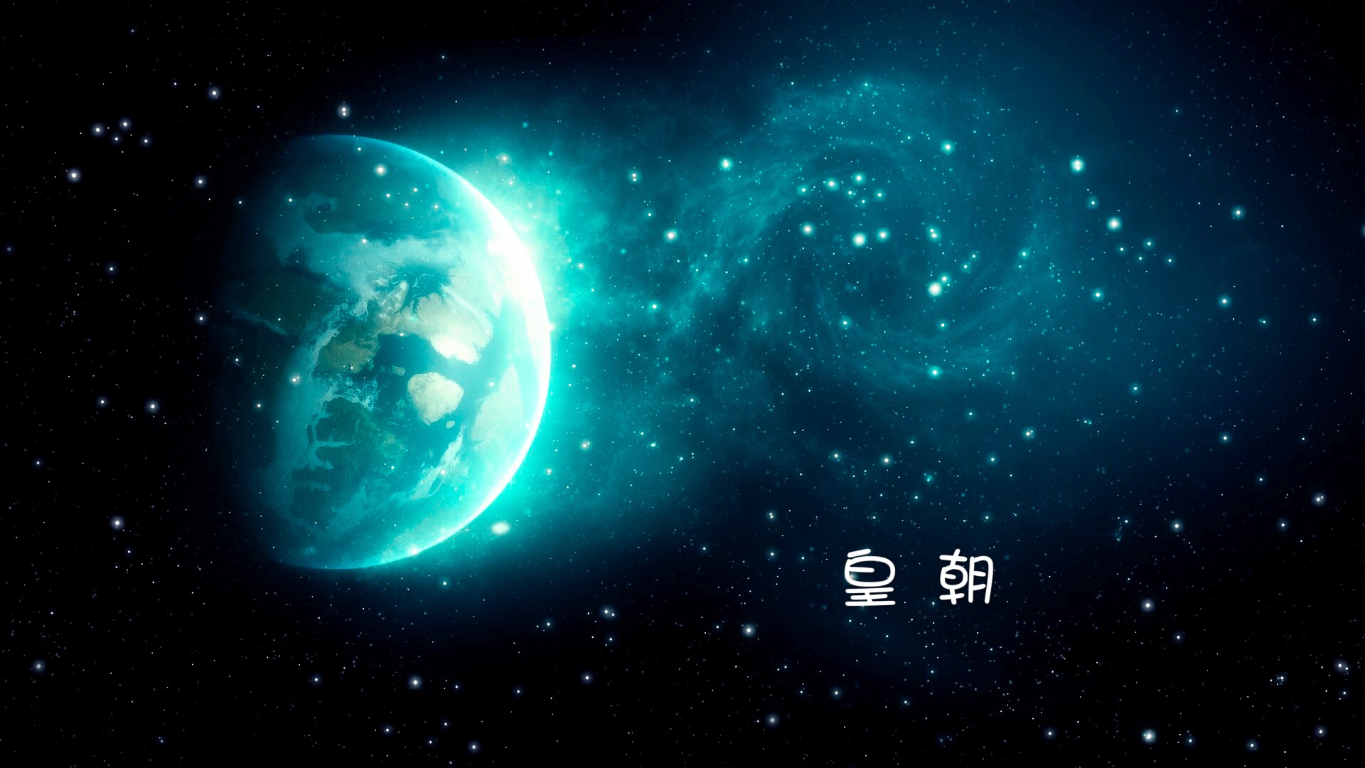 国服双线一区格瑞姆巴托部落皇朝七年休闲养老公会暗影