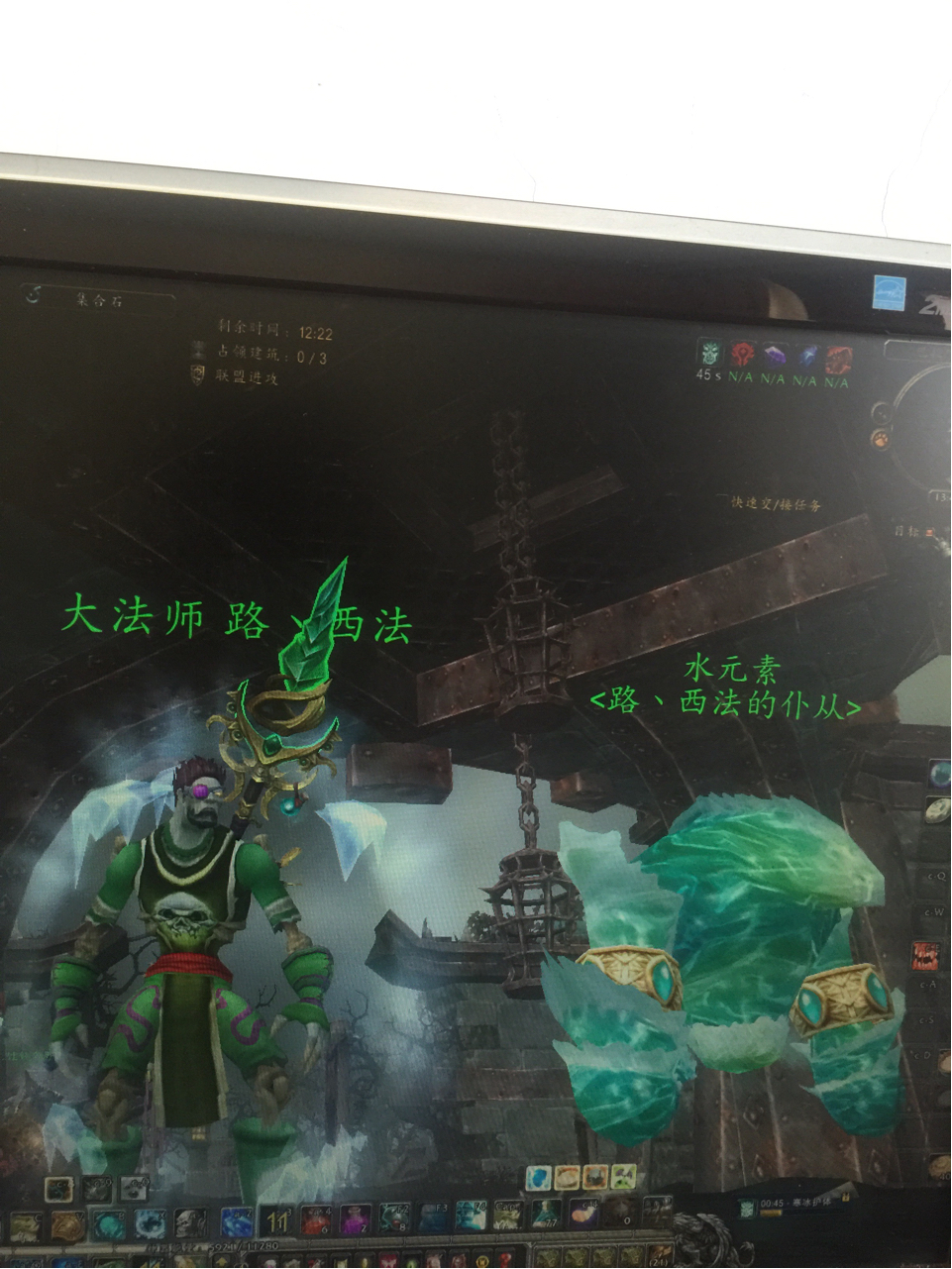 终于肝到了2级威望