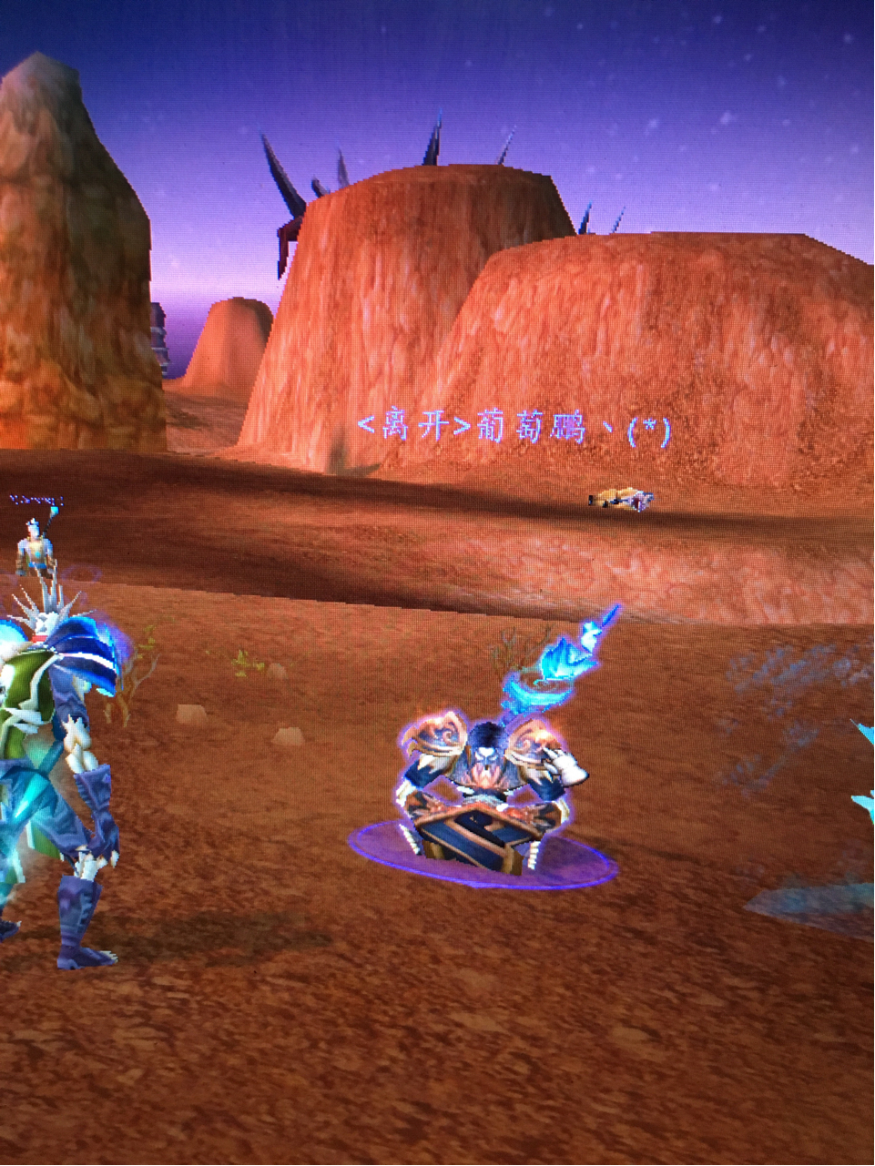 葡萄鹏葡萄鹏丶