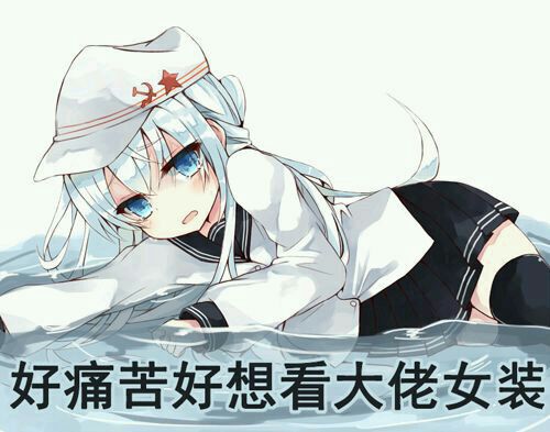 nga.178.com/attachments/mon_201609/22/-7q2f-fy64k13t1ksdw-ax.