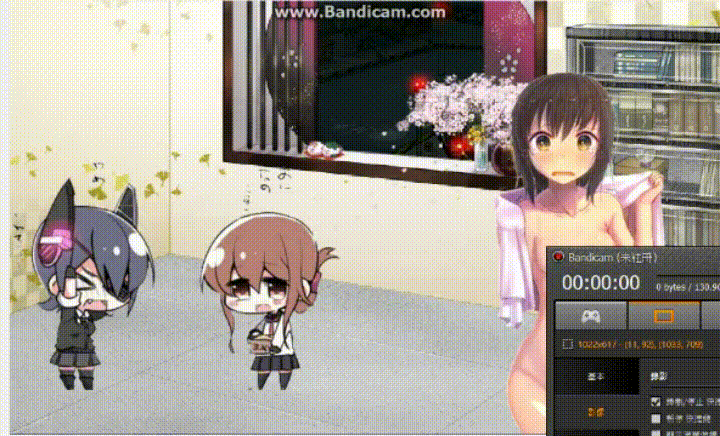 魔改家具 落雷(取代水风吕) , 舰队collection论坛 [f-7202235] nga