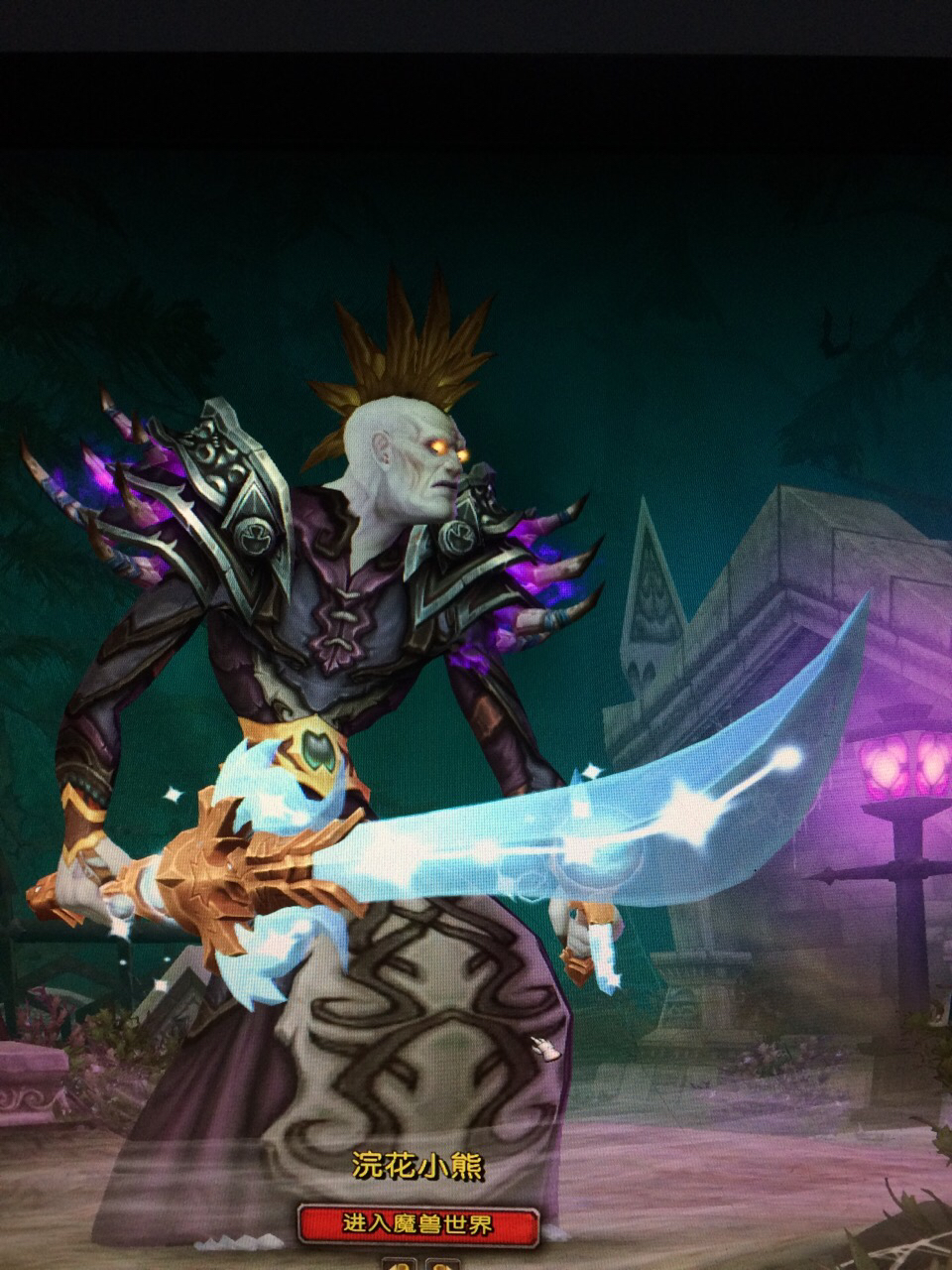 火法神器隐藏外观我只想问是不是建立人物时候就划定rp