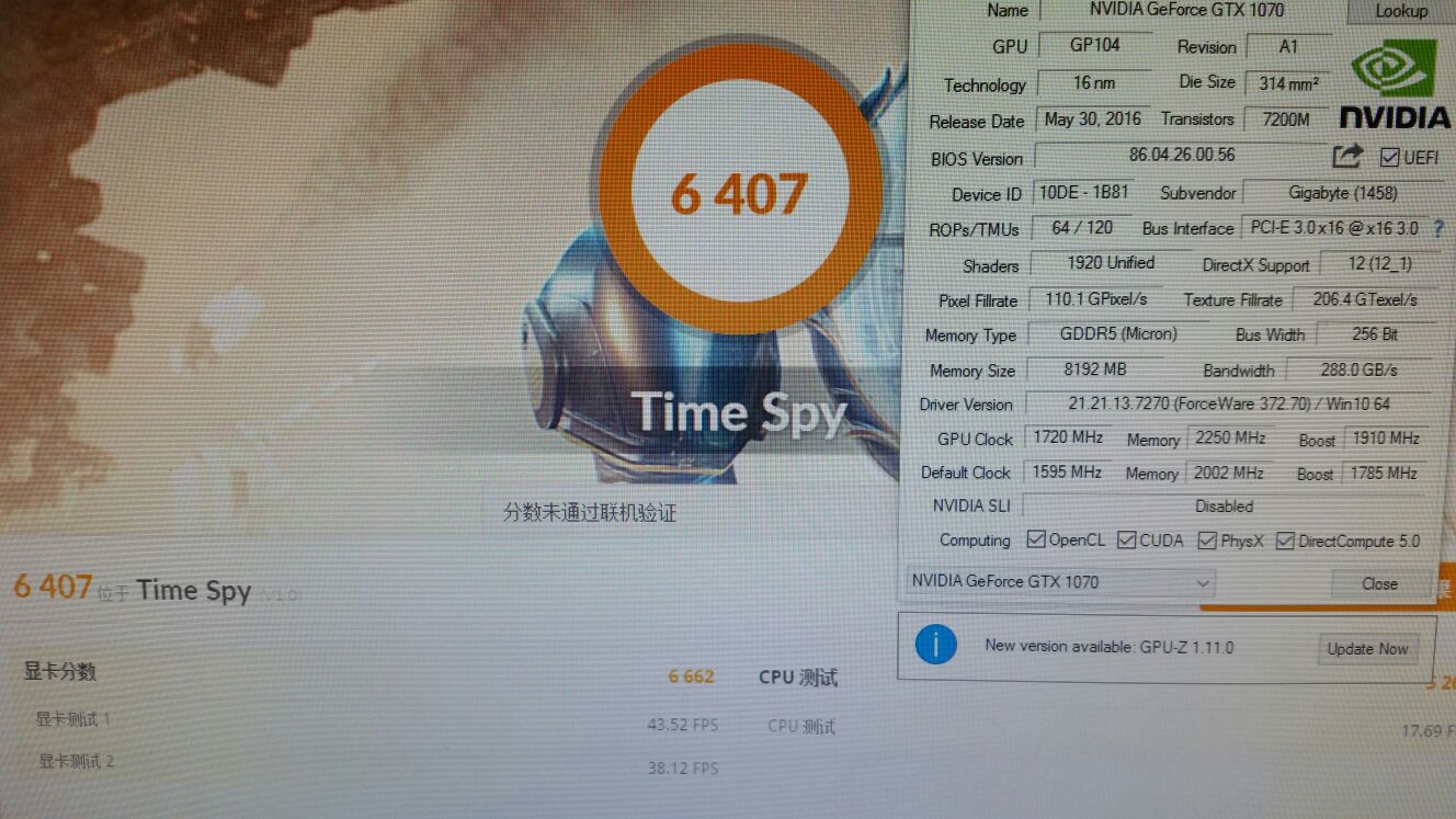 [真-翻身]3dmark timespy dx12测试 rx480超980,cf超1080,furyx超980