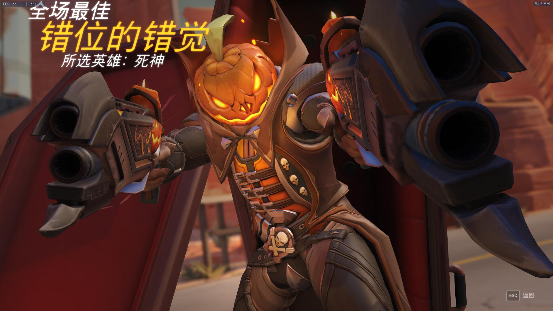 [分享] 这次万圣节皮肤 show配合最好的来了.