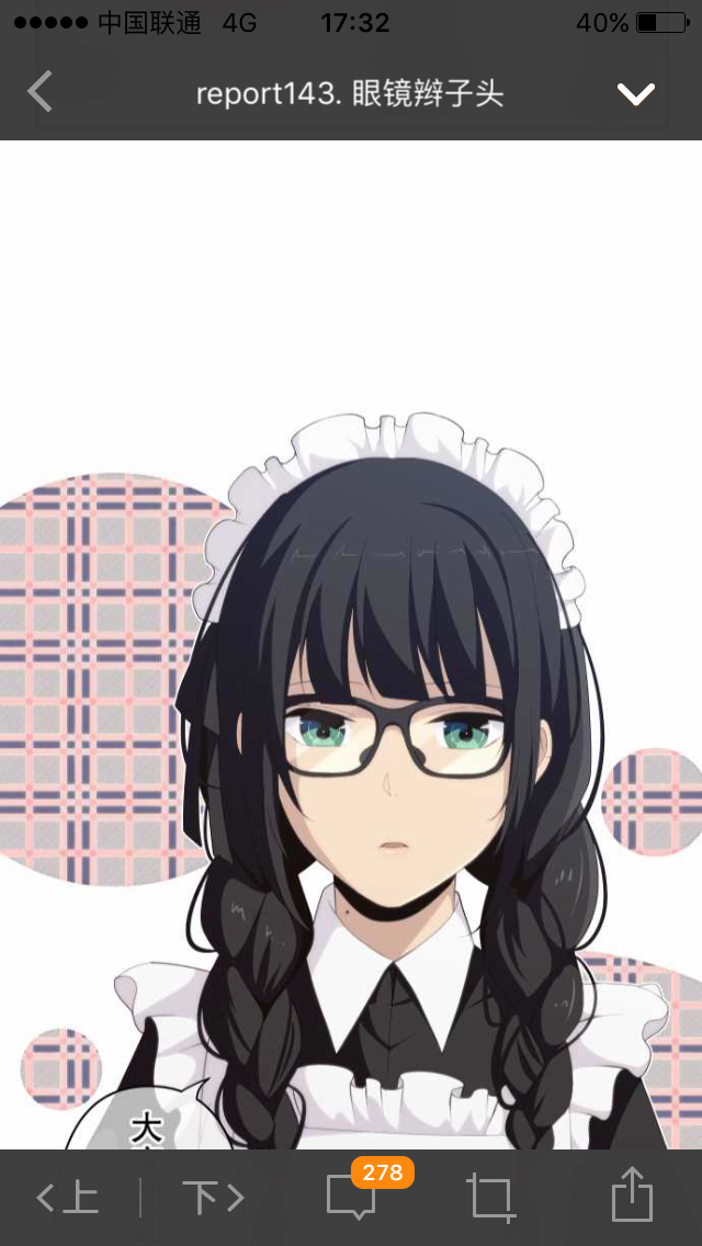 猴区万能relife完结一段时间了但是千鹤女神的高清图没几张啊表情什么