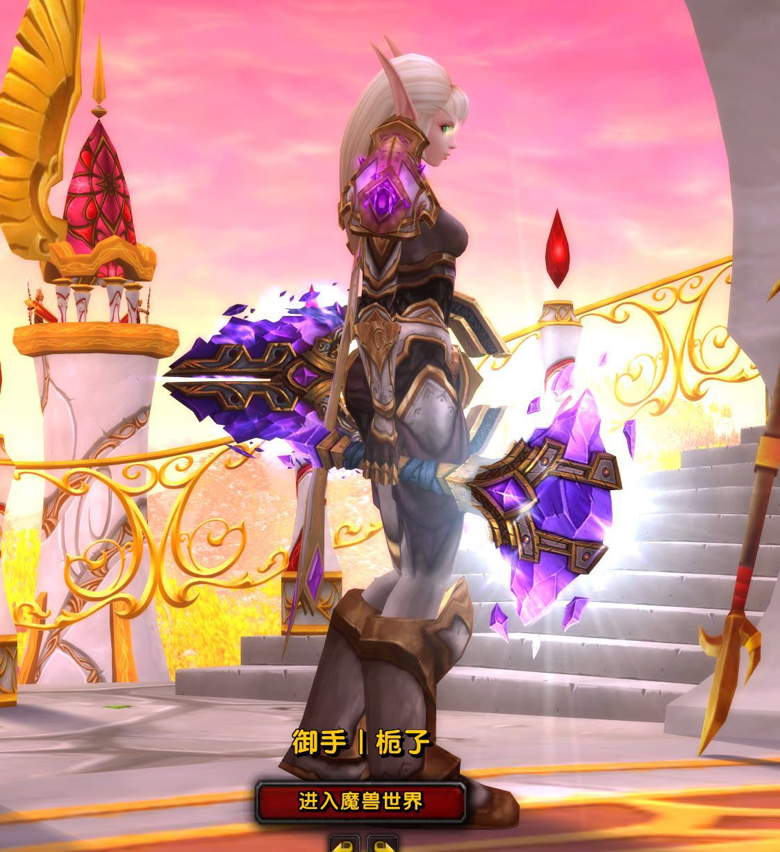 突然觉得m黑石的真好看