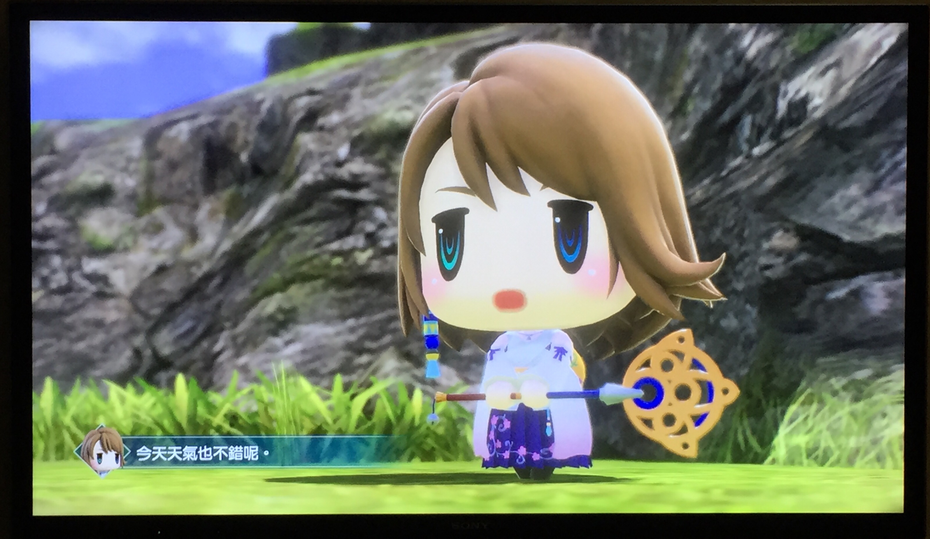 最终幻想世界的试玩简直解毒纯情怀