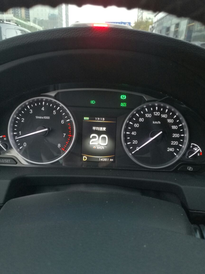 大博瑞1万4了发下油耗供广大车友参考