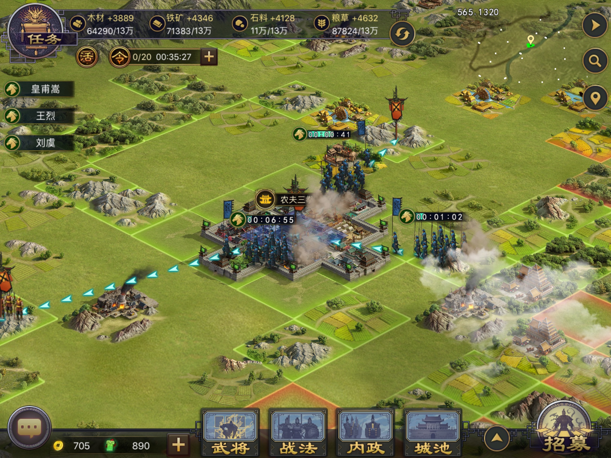 率土之滨211区天下大势解析&青州战区战局转播,持续更新