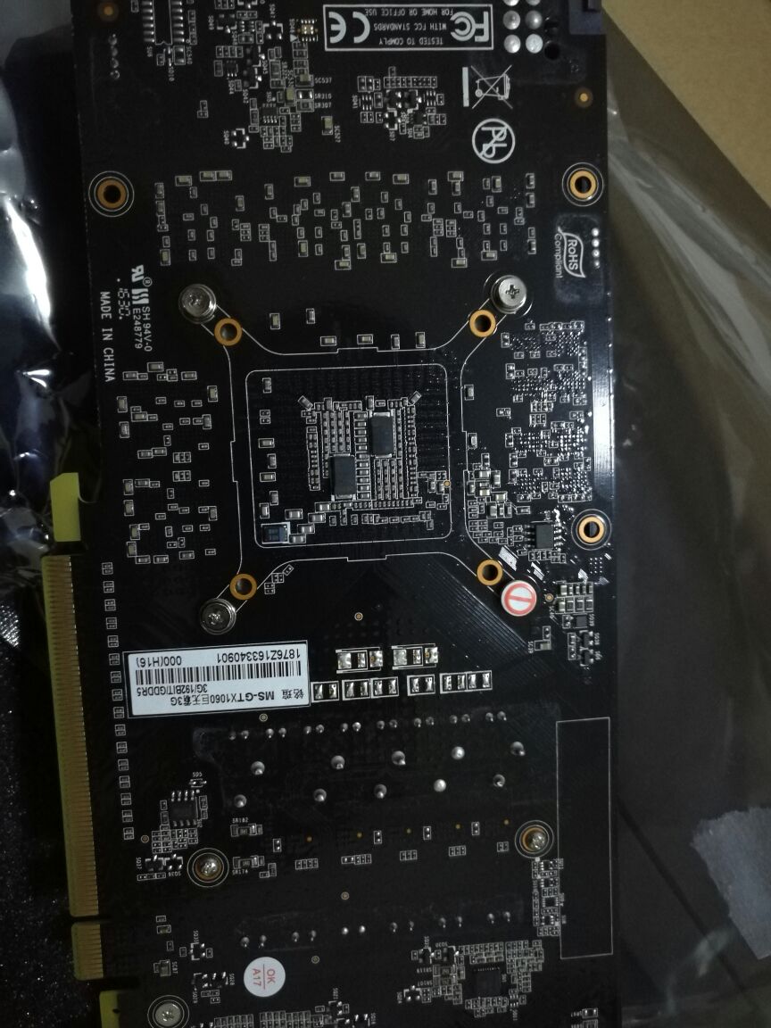 电脑硬件铭瑄巨无霸gtx10603g版1260元