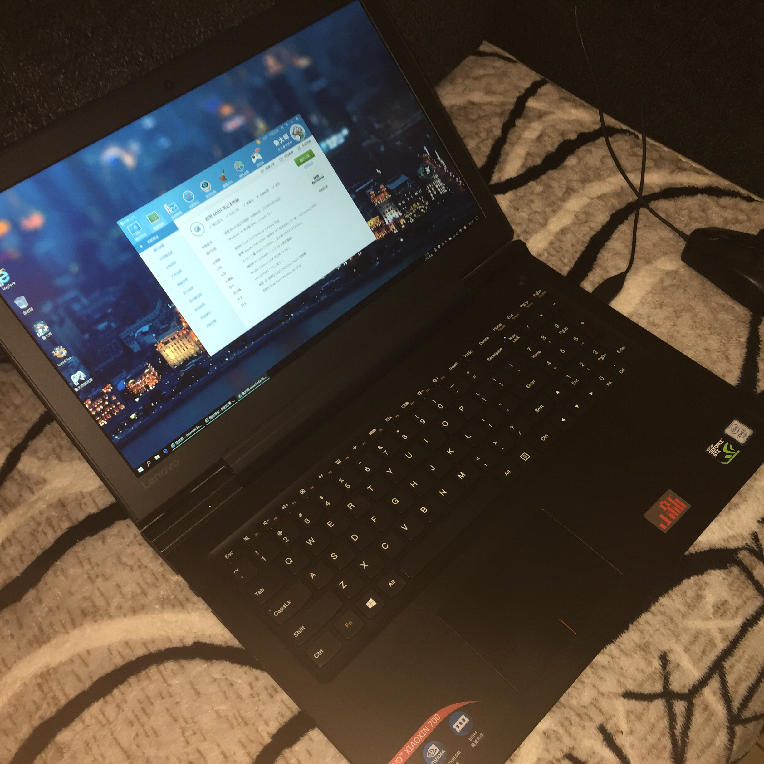 出售闲置联想小新700笔记本